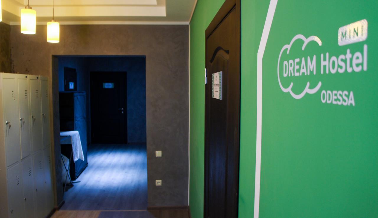 Dream Hostel Odessa Экстерьер фото